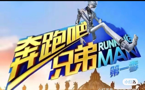 Screenshot 2026 04 08 22 48 39 231 edit com.xingin.xhs.jpg