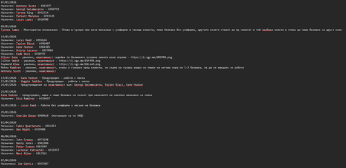 Notepad hlLmWwPMhz.png