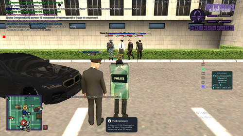 Снимок экрана (314).png