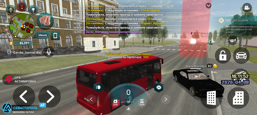 Screenshot 20260408 161154.png