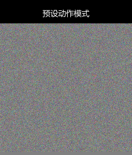 upload temp 8063.png