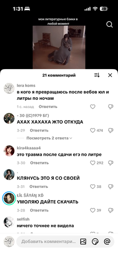IMG 8011.png
