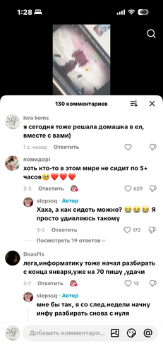 IMG 8006.png
