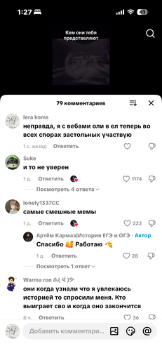 IMG 8004.png