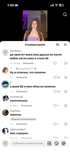 IMG 8008.png