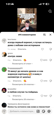 IMG 8010.png