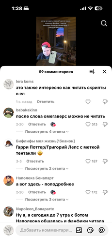 IMG 8005.png