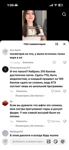 IMG 8007.png