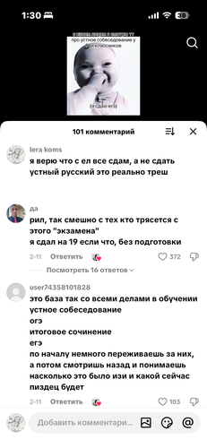 IMG 8009.png
