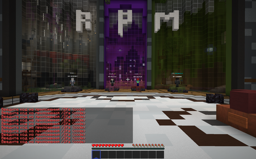 изображение 2026 04 08 222320255.png