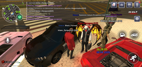 Screenshot 2026 04 08 22 19 07 77.jpg