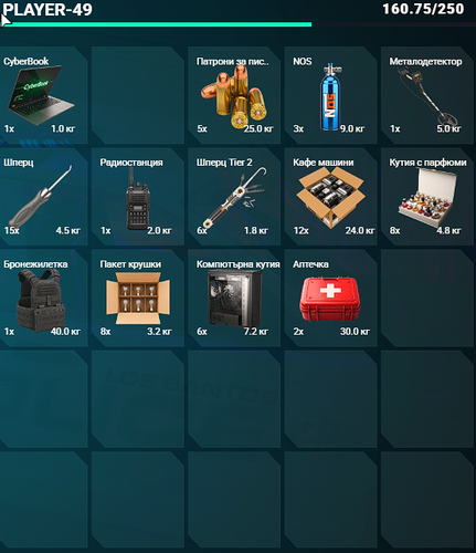 FiveM GTAProcess Gmm0vT7Fiq.png