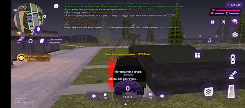 Screenshot 20260403 005737.jpg