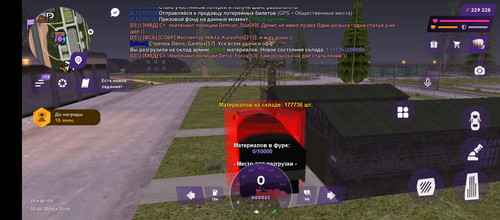 Screenshot 20260403 004950.jpg