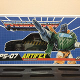 PERFECTION SERIES PS-07 ARTIFEX NEW MIB $160