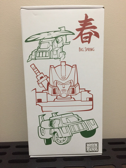 OPEN PLAY BIG SPRING NEW MIB $140.jpg