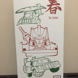 OPEN PLAY BIG SPRING NEW MIB $140