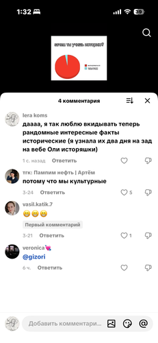 IMG 8013.png