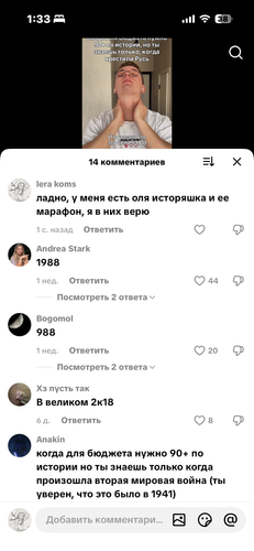 IMG 8016.png