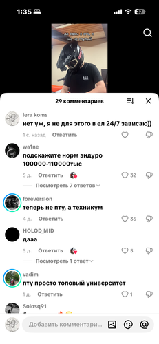 IMG 8019.png