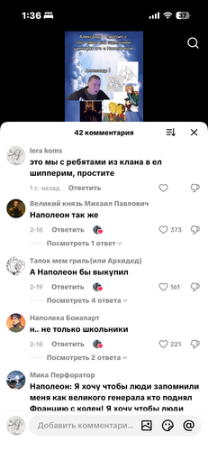 IMG 8021.png