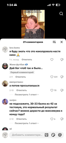 IMG 8017.png