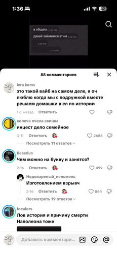 IMG 8020.png