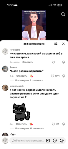 IMG 8014.png