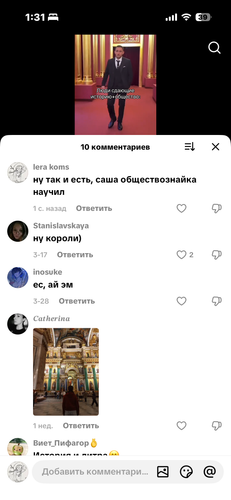 IMG 8012.png