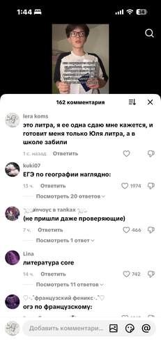IMG 8031.png