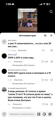 IMG 8025.png