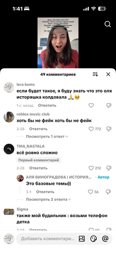 IMG 8026.png