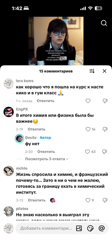 IMG 8028.png