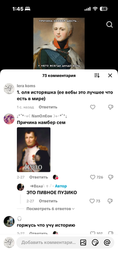 IMG 8032.png
