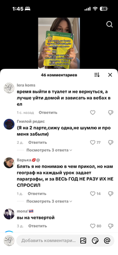 IMG 8033.png