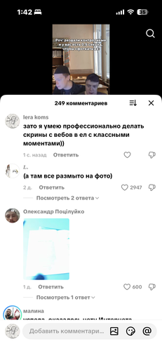 IMG 8029.png