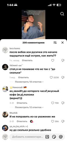 IMG 8030.png