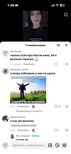 IMG 8024.png