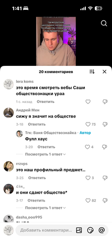 IMG 8027.png