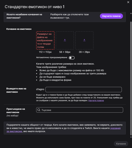 chrome wot75i6M8t.png
