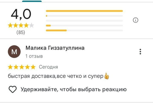 photo 2026 04 05 16 33 23.jpg