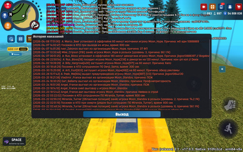 Screenshot 2026 04 08 20 29 07 268 com.arizona.game.jpg