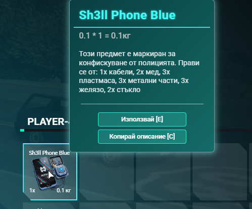 Discord djsVlVV4j4.png