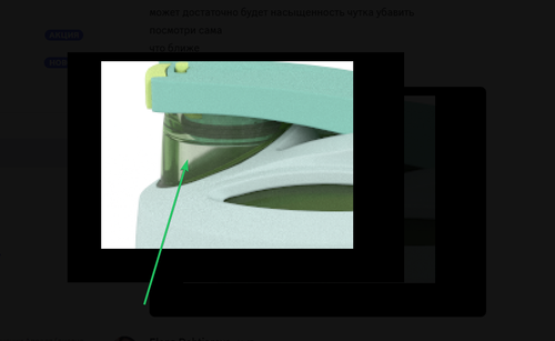 Discord 0h3a1KuSKW.png