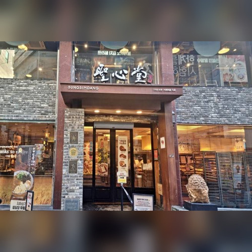 temp blog thumb resized.jpg