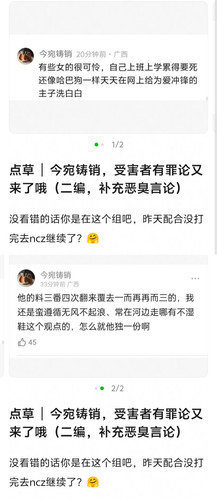 retouch 2026040821570460.jpg