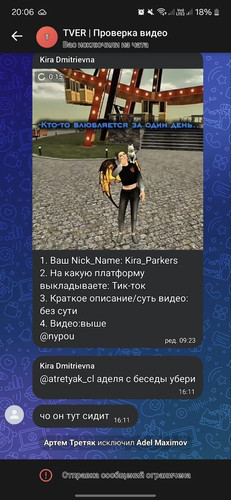 IMG 20260408 200700 702.jpg