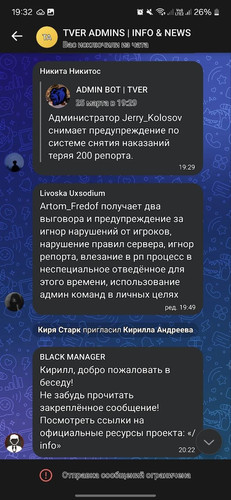 IMG 20260408 200659 759.jpg