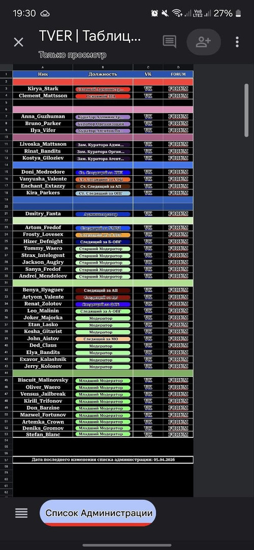 IMG 20260408 200659 744.jpg