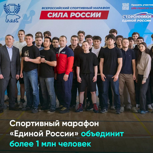 QtKA Mapx xPm02V.jpg